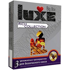Презервативы Luxe BigBox Rich Collection, цветные в смазке, 180х52, 1уп/3шт