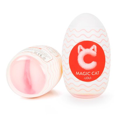 Мастурбатор юная вагина Magic Cat Loli, многоразовый с яйце, 10,5см