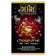 Духи Desire pheromone, аналог Egoist Platinum, мужские, Стихия Огня-Лев, 5мл