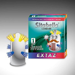 Презерватив Sitabella® Extaz Лихой гетман, 1шт