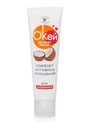 Лубрикант "О`Кей кокосовый аромат", 50г, годен до 10.20г