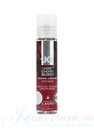 Съедобный лубрикант JO® H₂O Cherry Burst (вишня), 30мл