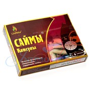 Саймы® для улучшения половой функции, 4кап, годен до 08.21г
