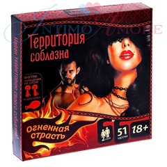 Страстная секс-игра Территория Соблазна (50 карт, шлепалка, пэстисы), для двоих