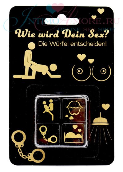 Секс-кубики Wie wird Dein sex (виды секса), 4шт, 2,3x2,3см