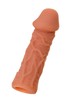 Ультрамягкая насадка для п/ч Premium sex toy 05 large, 16,5см