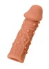 Ультрамягкая насадка для п/ч Premium sex toy 06 large, 16,5см
