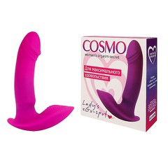 Вибратор Cosmo dildo для G-точки, розовый силикон, 11,5х2,6см.   