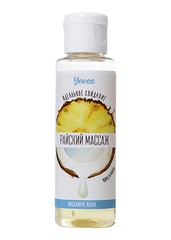 Массажное масло Yovee Кокос и ананас, 50мл