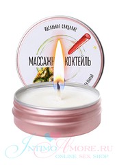 Массажная свеча Yovee Пина колада, 30мл
