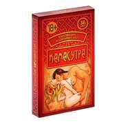 Игральные секс карты "Камасутра", подарочные