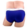 Мужские трусы Apollo™ Brief with C-Ring с кольцом, синие, M/L(46-50р)