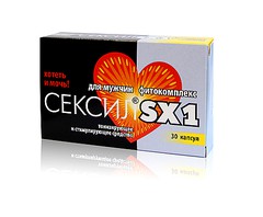 Мужской возбудитель Сексил SX1, 30капс