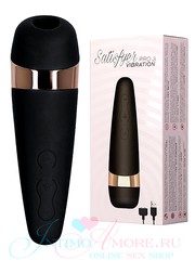 Стимулятор клитора Satisfyer pro 3, 2 мотора, 10+11 реж/аккум, 13,5см