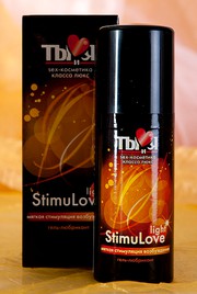 Любрикант-возбудитель Stimulove light 50г