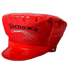 Красная лакированная шляпа "Госпожа", окружность 64см