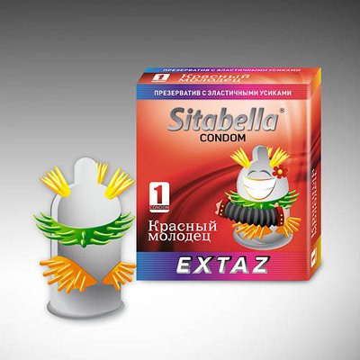 Презерватив Sitabella® Extaz Красный молодец, 1шт