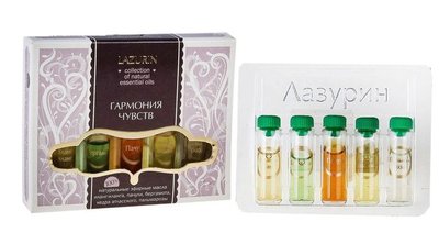 Набор натуральных эфирных аромамасел Гармония чувств, 5шт по 2 мл