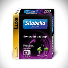 Презерватив Sitabella® XXL с шариками Большой размер, 1шт