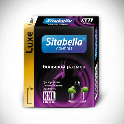 Презерватив Sitabella® XXL с шариками Большой размер, 1шт