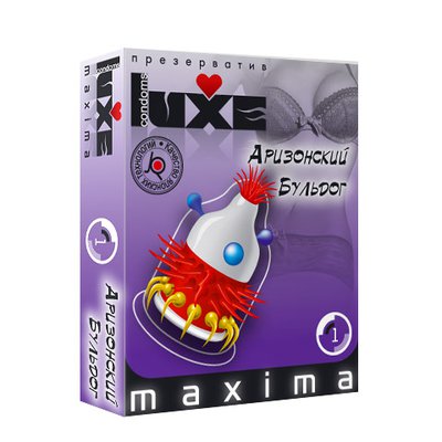 Презерватив Luxe Maxima Аризонский Бульдог в смазке 180х52, 1шт, годен до 09.24г