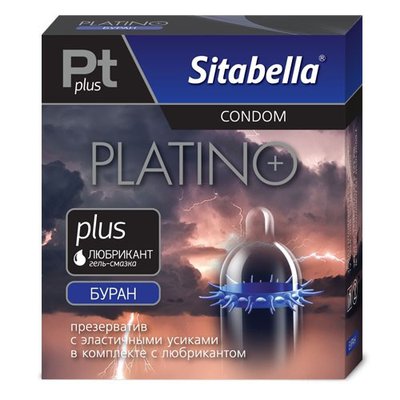 Презерватив Sitabella® с усиками Platino plus буран, 1шт