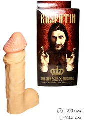 Фаллос гигант с сильным рельефом, плоской основой. Распутин, Легенды Sex истории 23х6см