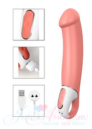 Премиум вибратор Satisfyer Vibes "Master", 12 режимов, аккумулятор, силикон, 23,5х4,4см