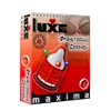 Презерватив Luxe Maxima Французский Связной в смазке 180х52, 1шт, годен до 02.26г