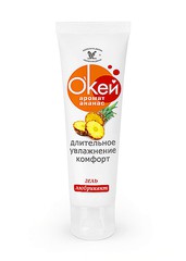 Ароматизированная смазка О`Кей Ананас, длительное увлажнение, 50г