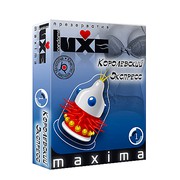 Презерватив Luxe Maxima Королевский экспресс в смазке 180х52, 1шт, годен до 09.24г