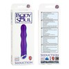 Вибратор Body & Soul™ Seduction (Соблазнение)™ purple, 8 режимов