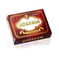 Фулибао для мужчин, 2капс