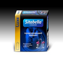 Презерватив Sitabella® с шариками со смазкой с продлевающим эффектом, 1шт