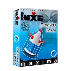 Презерватив Luxe Maxima Глубинная Бомба в смазке 180х52, 1шт