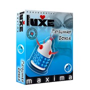 Презерватив Luxe Maxima Глубинная Бомба в смазке 180х52, 1шт, годен до 04.26г