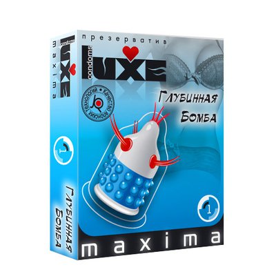 Презерватив Luxe Maxima Глубинная Бомба в смазке 180х52, 1шт