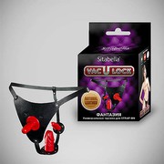 Женские трусики "Фантазия" для страпона Harness (аналог Vac-U-Lock), черная кожа