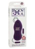 Вибропули Body&Soul™ Duplicity™ purple, подогрев, 2 реж, 2,5х0,75см