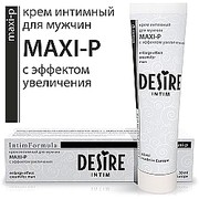 Увеличить член. Крем интимный для мужчин Desire Maxi-P, 30мл
