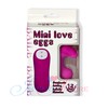 Клиторальный стимулятор Mini Love Eggs Premium, 12 режимов, 7х4х2,5см